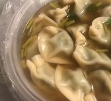 Vegetarian Hot and Sour Dumplings
