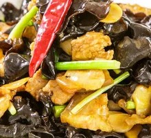 Stir-Fried Black Wood Ear Mushrooms