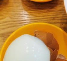 Boiled Egg