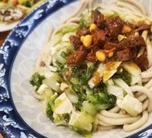 Buckwheat Noodles