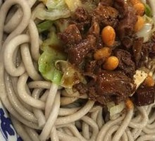 Millet Noodles