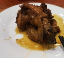 Special Chicken Neck