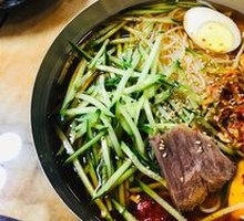 Refreshing Cold Noodle Soup