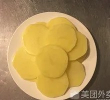 Potato Slices