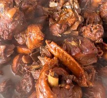 Braised Wild Chicken