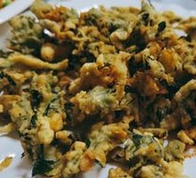 Fried Sichuan Pepper Shoots