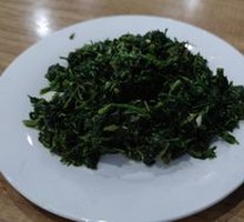 Refreshing Wild Greens