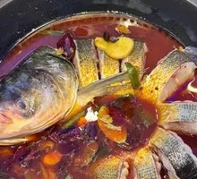 Stewed Fish in Iron Pot