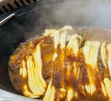 Special Steamed Dumplings