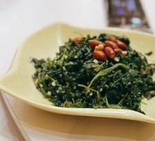 Mixed Wild Greens Salad