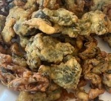 Sichuan pepper sprout