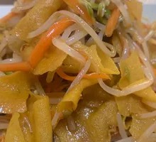 Pan-fried Pancake with Bean Sprouts