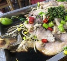 Fresh Sichuan Peppercorn Fish Slices