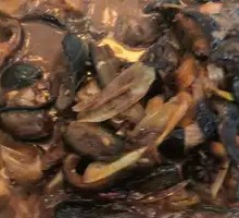 Stewed Catfish with Eggplant