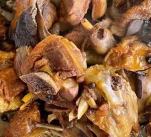 Braised Wild Chicken