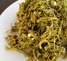 Mixed Wild Greens Salad