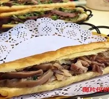 Donkey Intestine Baozi