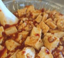 Mapo Tofu