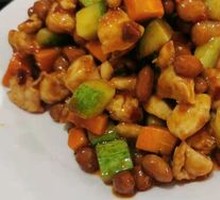 Kung Pao Chicken
