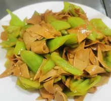 Bell Pepper and Tofu Slices