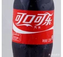 Large Coke