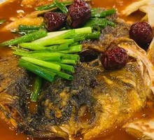 Fish Head with Flatbread