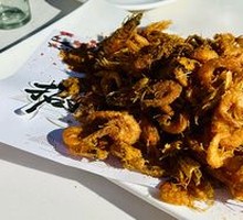 Golden Sea Lake Fried River Shrimp