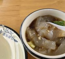 Homemade Cold Tapioca Noodles