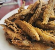 Fried Small Fish