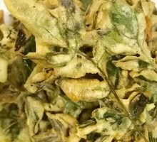 Fried Sichuan Pepper Shoots