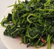 Mixed Wild Greens