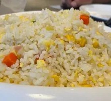 Fried Rice with Eggs