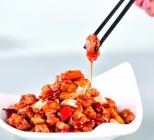 Kung Pao Chicken