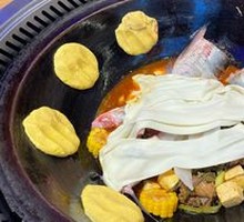 Stewed Fish in Iron Pot