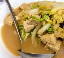 Braised Chinese cabbage with frozen tofu