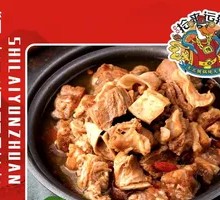 Signature筋头巴脑 Dish