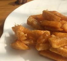 Candied Sweet Potato