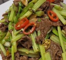 Stir-Fried Beef with Yellow Onion