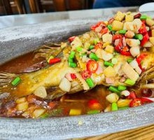 Special Price Stinky Mandarin Fish