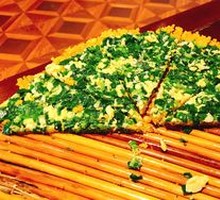 Crab Island Thick Pie