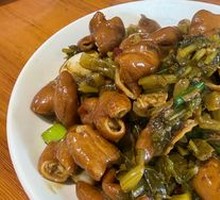 Braised Pork Intestines with Pickled Mustard Greens