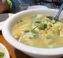 Fava Bean and Egg Soup