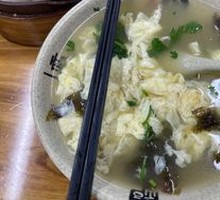 Seaweed and Egg Soup
