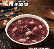 Eight Treasure Porridge