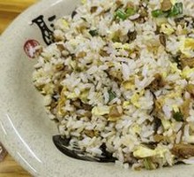 Fried Rice