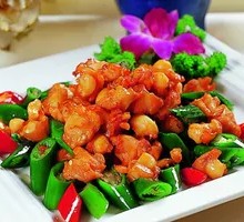 Spicy Chicken Cubes over Rice
