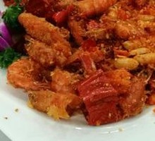 Spicy Fried Shrimp