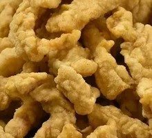 Salted Pepper Pork Crisps