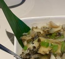 Mustard Octopus Slices