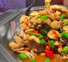 Spicy Frog Hot Pot